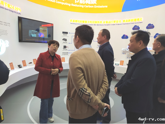 2023040309260960502696.png 2023040309260960502696.png