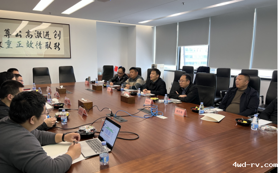 2023040417014743251064.png 2023040417014743251064.png