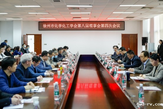 2023040417033667683096.jpg 2023040417033667683096.jpg