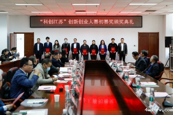 2023040417091227507815.jpg 2023040417091227507815.jpg