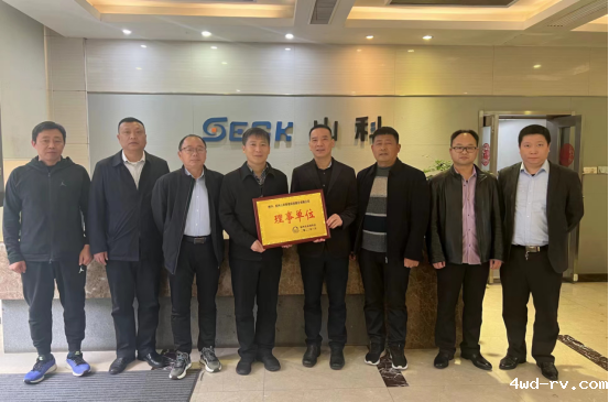 2023040611000997600940.png 2023040611000997600940.png