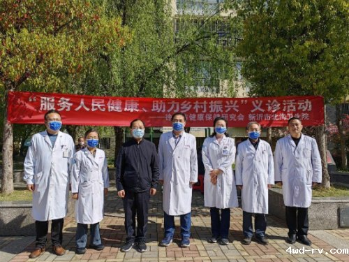 2023041210494035001228-thumbnail.png 2023041210494035001228-thumbnail.png