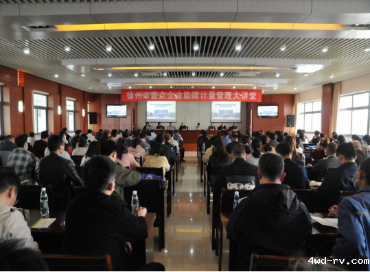 2023041413292182475651.png 2023041413292182475651.png