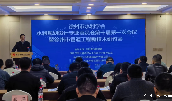 2023042616454456660840.png 2023042616454456660840.png