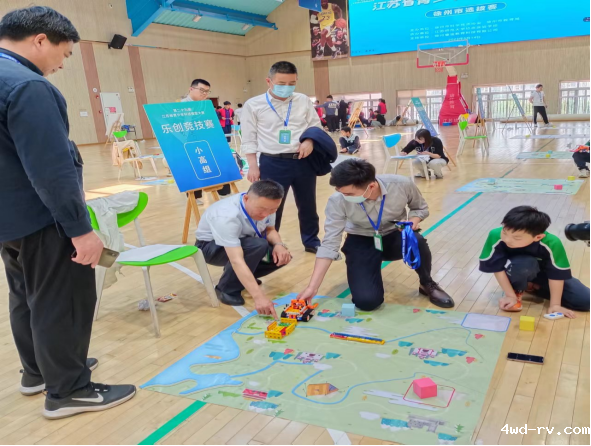 徐州市青少年科技模型大赛圆满收官(1)669.png 徐州市青少年科技模型大赛圆满收官(1)669.png