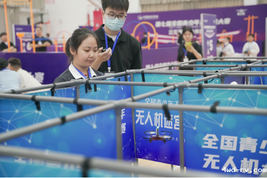 第七届全国青少年无人机大赛江苏赛区徐州选拔赛开赛949.png 第七届全国青少年无人机大赛江苏赛区徐州选拔赛开赛949.png
