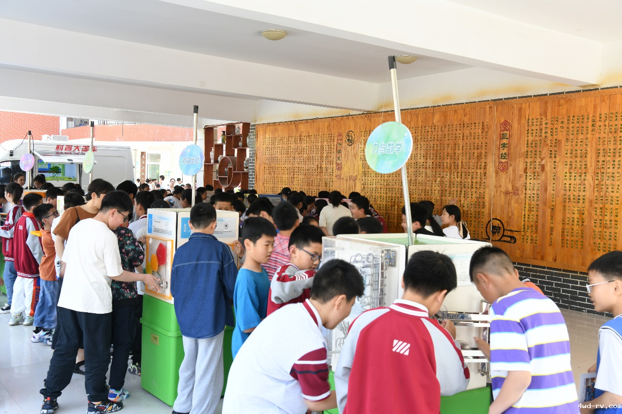 图片4.png 图片4.png