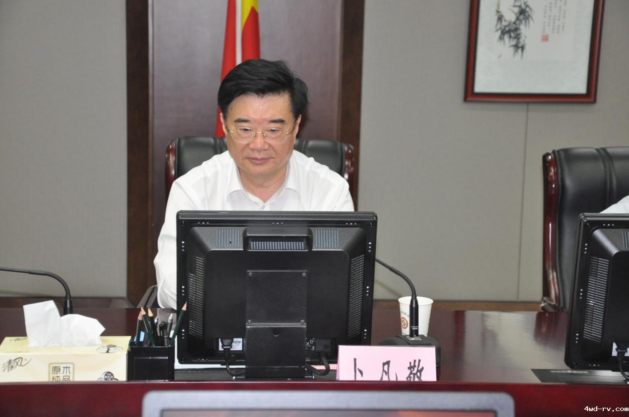 图片5.png 图片5.png