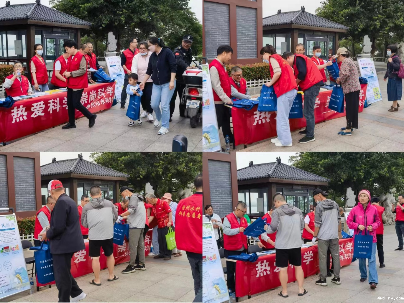 图片3.png 图片3.png