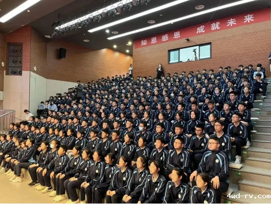 中国科学院老科学家科普演讲团走进徐州市中小学校349.png 中国科学院老科学家科普演讲团走进徐州市中小学校349.png