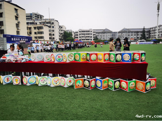 2023年全国科技活动周暨邳州市第35届科普宣传周顺利举行571.png 2023年全国科技活动周暨邳州市第35届科普宣传周顺利举行571.png