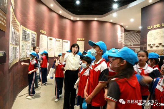 “全国科技活动周” 暨沛县第35届科普宣传周启动296.png “全国科技活动周” 暨沛县第35届科普宣传周启动296.png