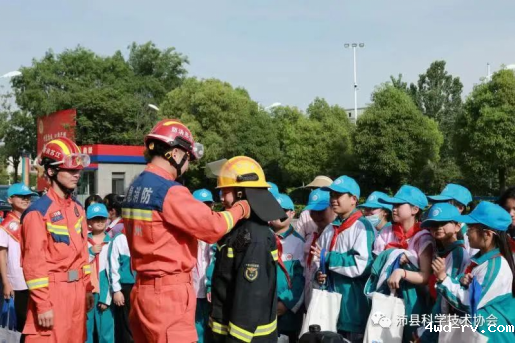 “全国科技活动周” 暨沛县第35届科普宣传周启动318.png “全国科技活动周” 暨沛县第35届科普宣传周启动318.png