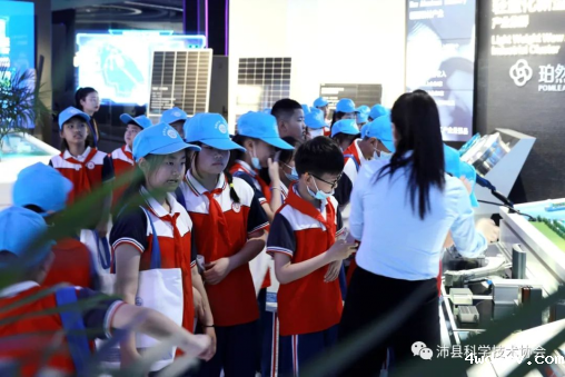 “全国科技活动周” 暨沛县第35届科普宣传周启动331.png “全国科技活动周” 暨沛县第35届科普宣传周启动331.png