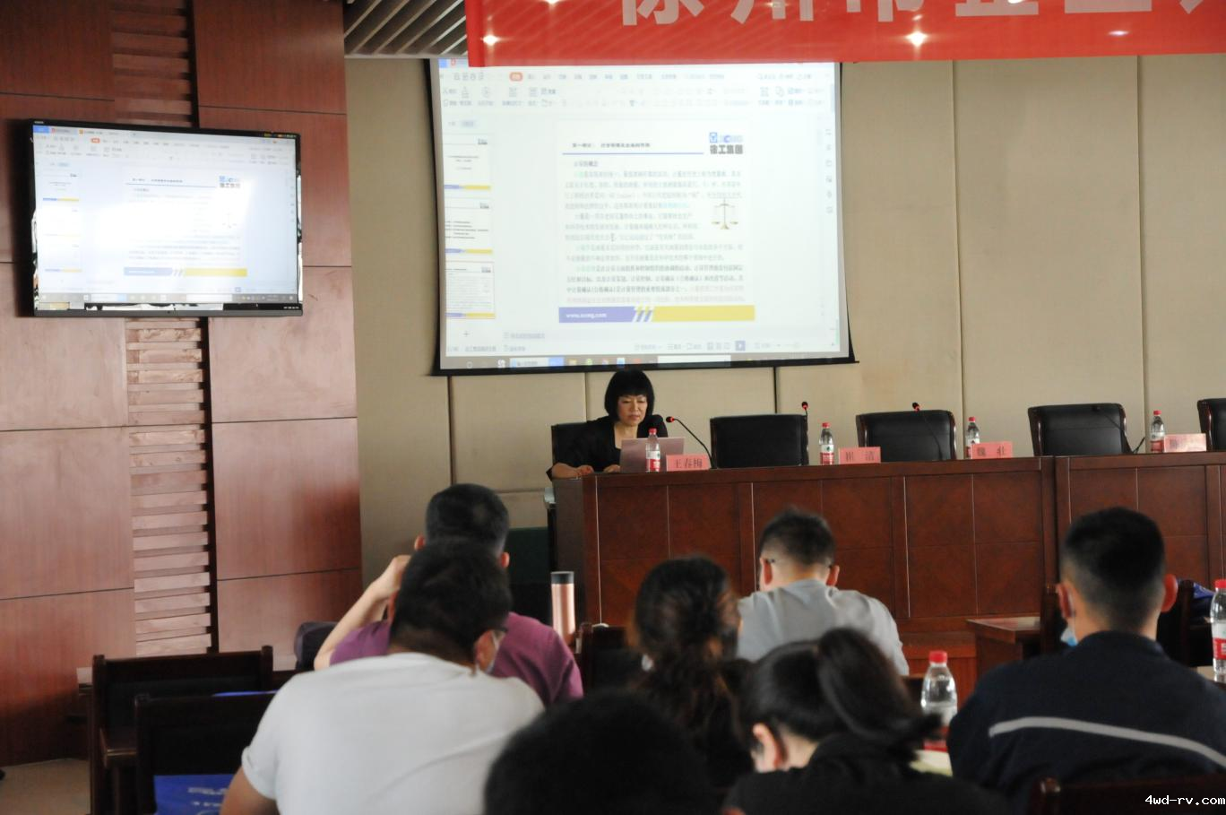 图片4.png 图片4.png