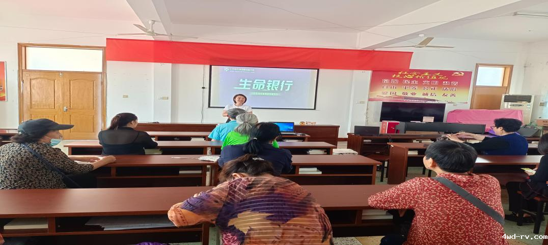 图片4.png 图片4.png