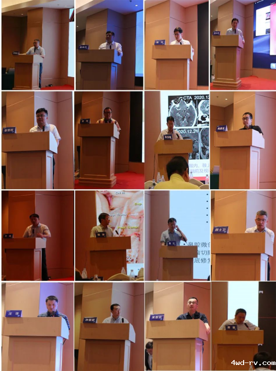 第六届神经内镜淮海论坛暨2023神经内镜技术培训班在徐州举办546.png 第六届神经内镜淮海论坛暨2023神经内镜技术培训班在徐州举办546.png