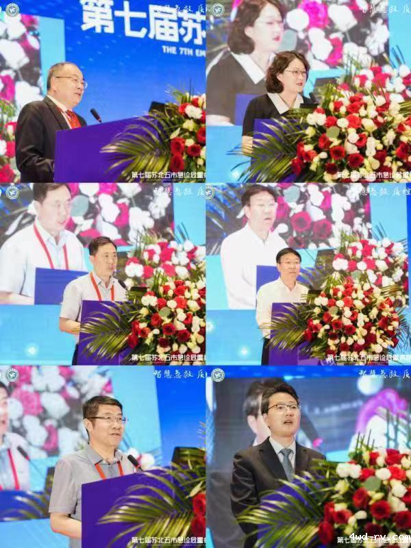 图片5.png 图片5.png