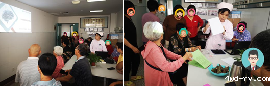 迎端午,诉粽缘|徐州市心理卫生协会护理与人文专业委员会给患者一个温情的节日359.png 迎端午,诉粽缘|徐州市心理卫生协会护理与人文专业委员会给患者一个温情的节日359.png