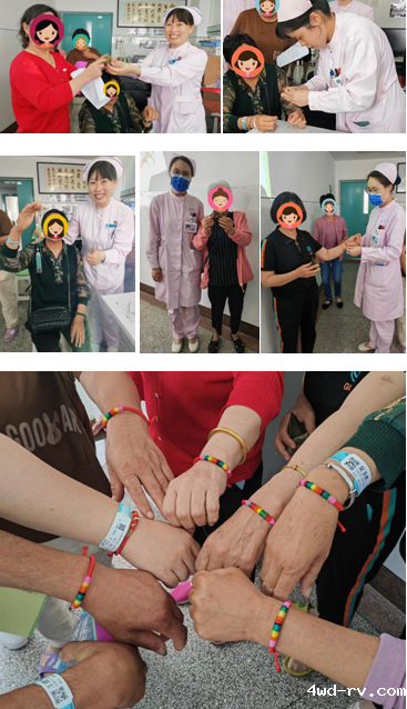 迎端午,诉粽缘|徐州市心理卫生协会护理与人文专业委员会给患者一个温情的节日497.png 迎端午,诉粽缘|徐州市心理卫生协会护理与人文专业委员会给患者一个温情的节日497.png