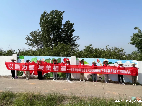 圣人窝2023年科技活动周暨科普宣传周2(1)408.png 圣人窝2023年科技活动周暨科普宣传周2(1)408.png