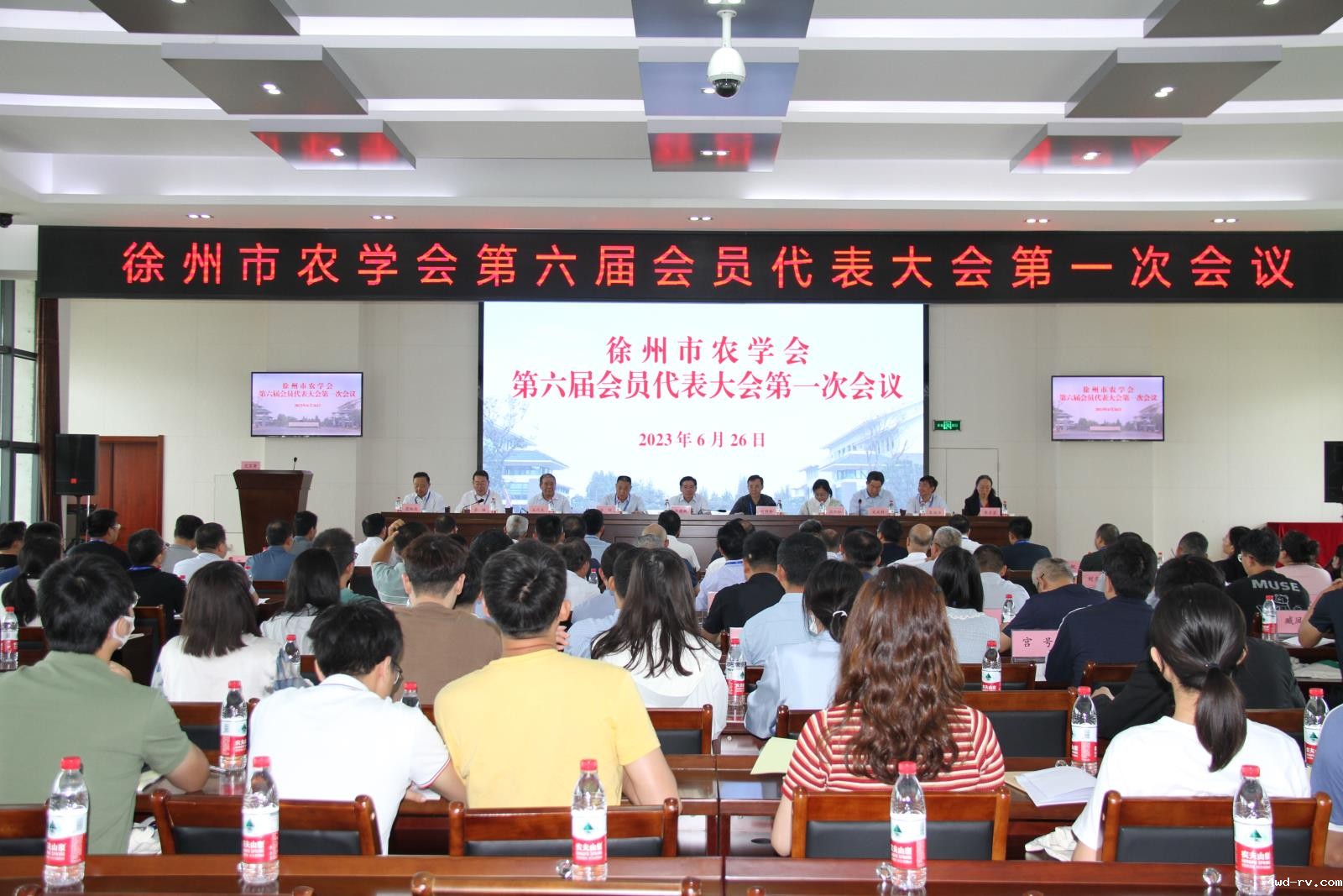 微信图片_20230628141424.jpg 微信图片_20230628141424.jpg