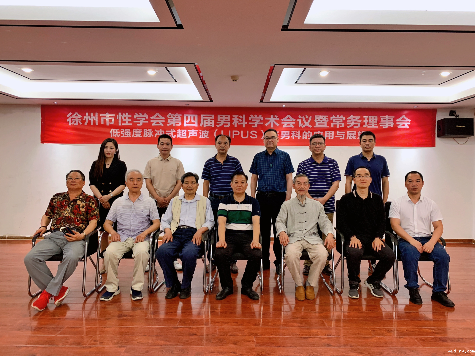 图片3.png 图片3.png