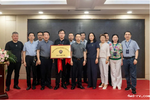 热烈庆祝徐州市抗癌协会乳腺癌专业委员会乳房重建学组成立大会暨第一次会议顺利召开729.png 热烈庆祝徐州市抗癌协会乳腺癌专业委员会乳房重建学组成立大会暨第一次会议顺利召开729.png