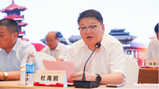 徐州市医学会召开第九次会员代表大会黄广振同志当选第九届理事会理事长942.png 徐州市医学会召开第九次会员代表大会黄广振同志当选第九届理事会理事长942.png