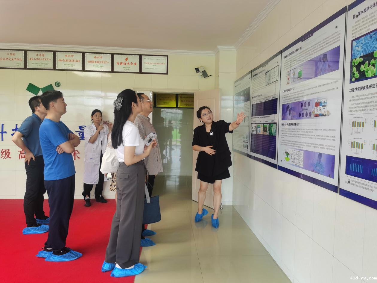 图片2.png 图片2.png