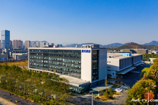 徐州市水利学会赴聚光科技股份有限公司技术考察31158.png 徐州市水利学会赴聚光科技股份有限公司技术考察31158.png