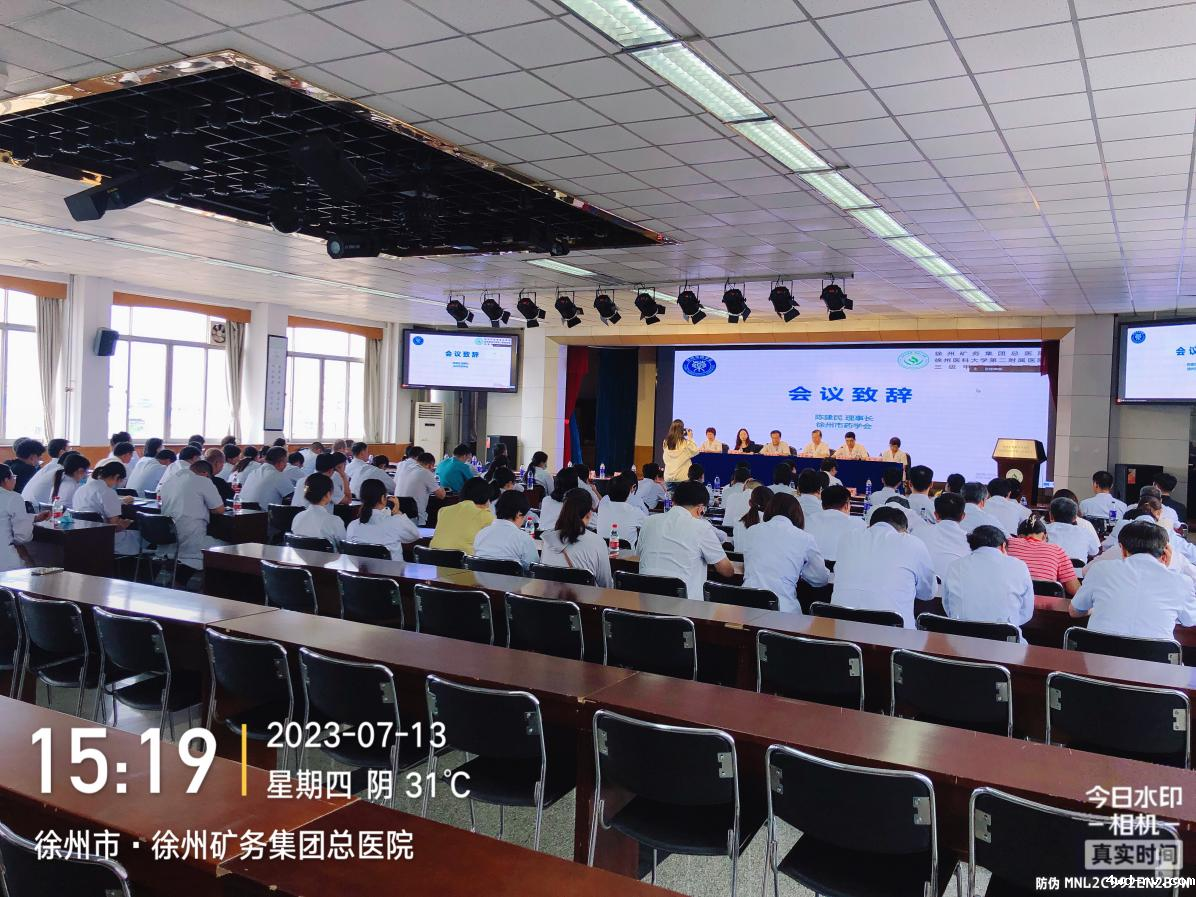 图片8.png 图片8.png