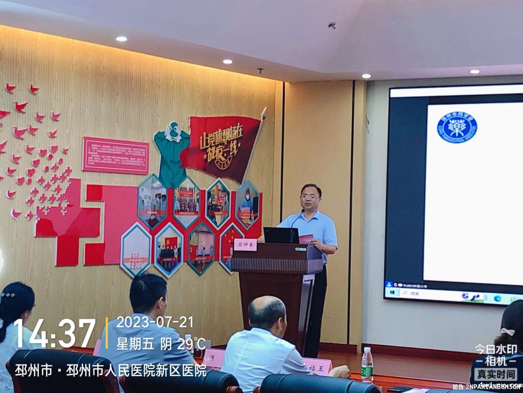 图片9.png 图片9.png