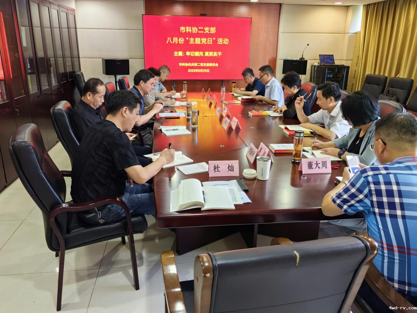 图片3.png 图片3.png