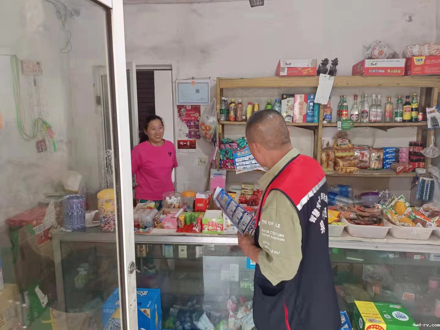 图片4.png 图片4.png