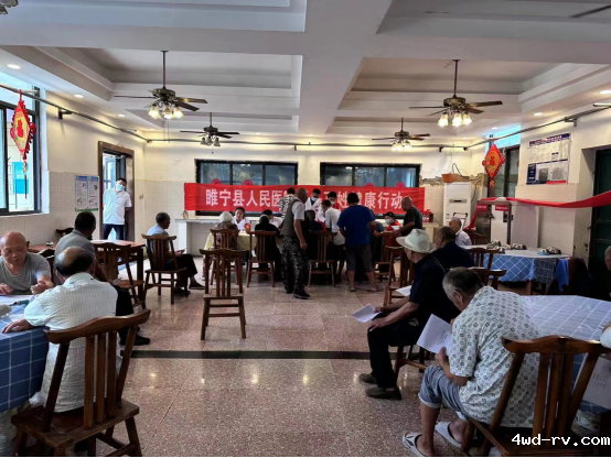 睢宁县开展全国科普日系列活动163.png 睢宁县开展全国科普日系列活动163.png