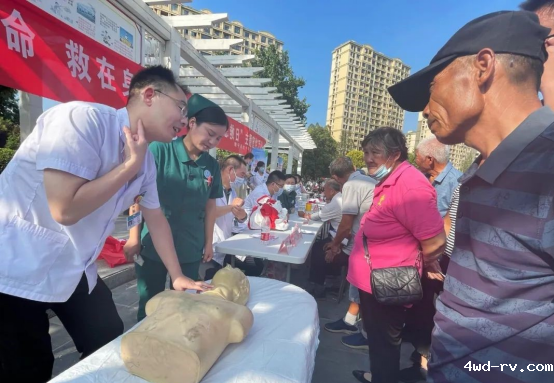 睢宁县开展全国科普日系列活动247.png 睢宁县开展全国科普日系列活动247.png