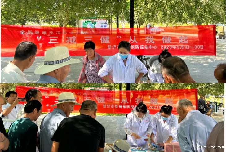 图片3.png 图片3.png