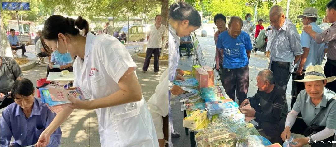 图片4.png 图片4.png