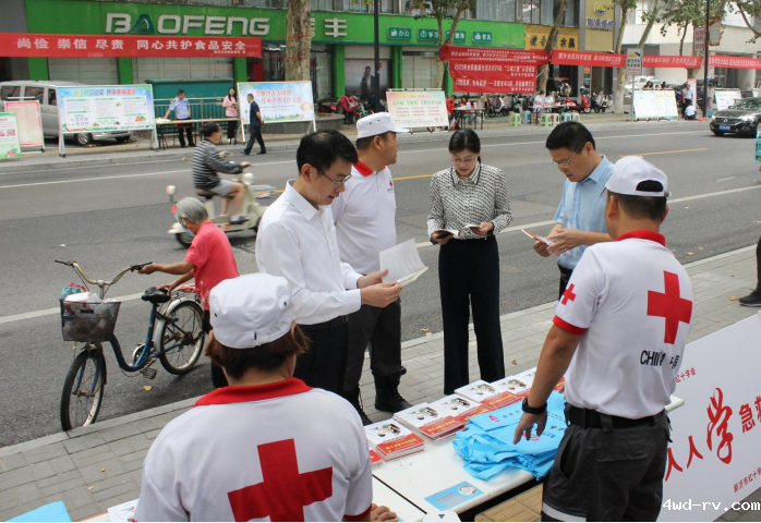 图片5.png 图片5.png