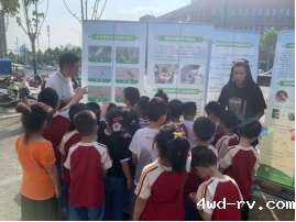 徐州动物园开展“关注野生动物 守护自然宝库”社区宣传行动253.png 徐州动物园开展“关注野生动物 守护自然宝库”社区宣传行动253.png