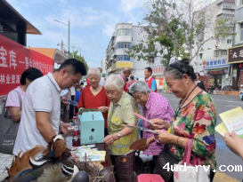 徐州动物园开展“关注野生动物 守护自然宝库”社区宣传行动305.png 徐州动物园开展“关注野生动物 守护自然宝库”社区宣传行动305.png