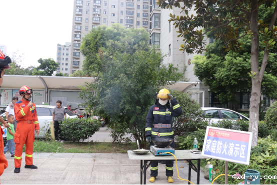 睢宁县开展“全民触达 平安万家”消防安全科普系列活动121.png 睢宁县开展“全民触达 平安万家”消防安全科普系列活动121.png