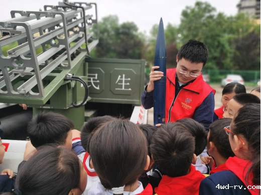 睢宁县2023年”全国科普日“启动仪式隆重举行882.png 睢宁县2023年”全国科普日“启动仪式隆重举行882.png