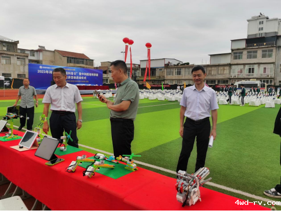 金秋迎盛宴 科普结硕果754.png 金秋迎盛宴 科普结硕果754.png