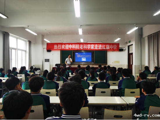 金秋迎盛宴 科普结硕果1339.png 金秋迎盛宴 科普结硕果1339.png