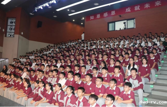 科普盛宴再聚彭城173.png 科普盛宴再聚彭城173.png