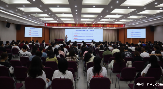 科普盛宴再聚彭城352.png 科普盛宴再聚彭城352.png