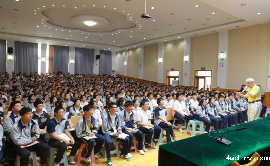 科普盛宴再聚彭城655.png 科普盛宴再聚彭城655.png