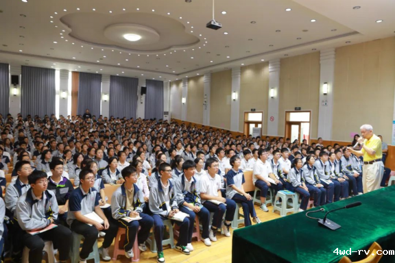 传递科学魅力,点亮未来之光458.png 传递科学魅力,点亮未来之光458.png